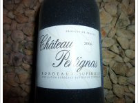 Château Pertignas