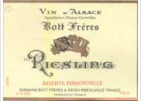 Domaine Bott Frères - Réserve Personnelle