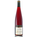Cave de Turckheim - Cuvée Réserve