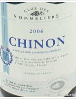Caves des Vins de Rabelais
