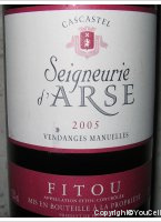 Seigneurie d'Arse