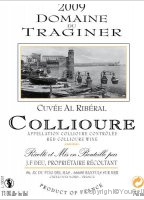 Domaine du Traginer - Al Ribéral