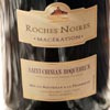 Roches Noires Roquebrun Macération