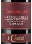 Michele Castellani i Castei Costamaran (Classico Superiore)
