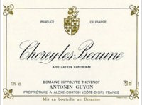Antonin Guyon