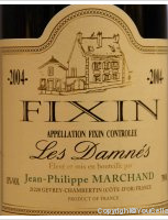 Domaine Jean-Philippe Marchand -  Les Damnés
