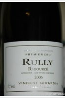 Vincent Girardin, Premier Cru Rabourcé