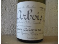 Caveau de Bacchus - Réserve du Caveau