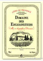 Domaine des Escaravatiers 