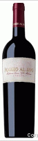 Poggio al Lupo