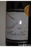 Réserve d'Eole