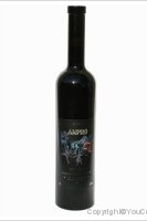Domaine des Trois-Etoiles - Amprô