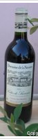 Domaine de la Navarre - Cuvée Festivités