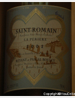 Domaine Réyane et Pascal Bouley