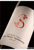 Alexandre Sirech - S Les deux terroirs