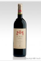 Il Pino Di Biserno