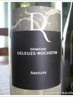Domaine Deleuze-Rochetin - Arpillus