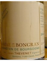 Domaine de la Bongran