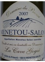 Domaine du Prieuré