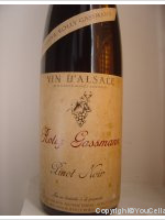 Rolly Gassmann - Réserve