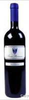 Terra Romana - Cuvée Charlotte