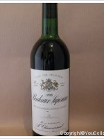 Chamvermeil