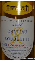 Château de Rouquette