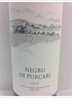 Negru de Purcari