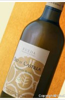 Oro de Castilla Sauvignon Blanc