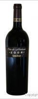 Château Rasque Clos de Madame