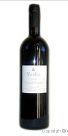 Val d'Iris - Grand Foudre