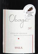 Sylla Obage