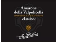San Rustico, Classico