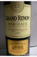 Grand Renom Réserve Tradition