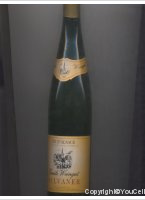 Emile Weingut Sylvaner