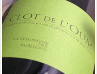 Clot de l'Oum - La Compagnie des Papillons