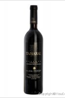Tamaral - Reserva