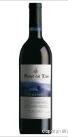 Maset del Lleó - Roble Tempranillo