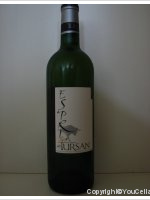Esprit de Tursan
