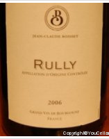 Jean-Claude Boisset