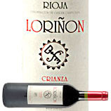 Loriñon Crianza