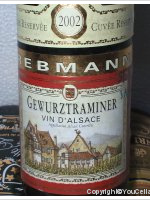 Rebmann - Cuvée Réservée