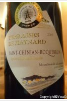 Cave de Roquebrun - Terrasses de Maynard