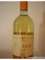 Pithoi Grillo