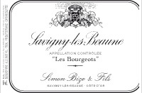 Simon Bize et Fils - Les Bourgeots