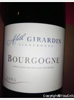 Aleth Girardin - Pinot Noir