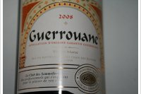 Guerrouane