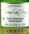 Domaine Saint Rémy - Rosenberg