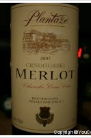 Plantaže - Merlot