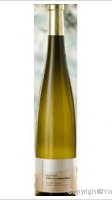 Cave de Pfaffenheim - Clos des Amandiers